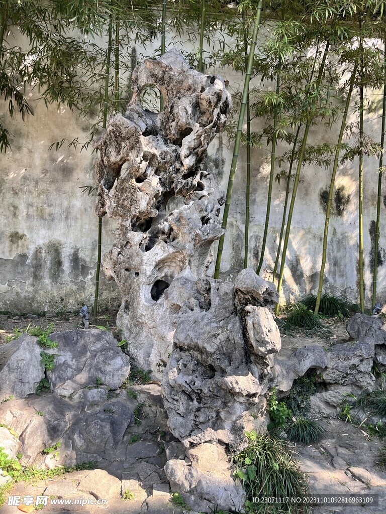 假山
