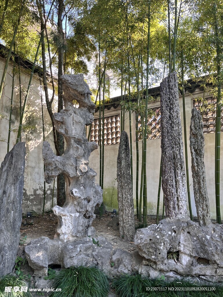 假山