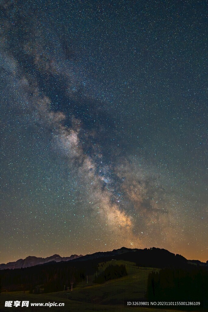 星光