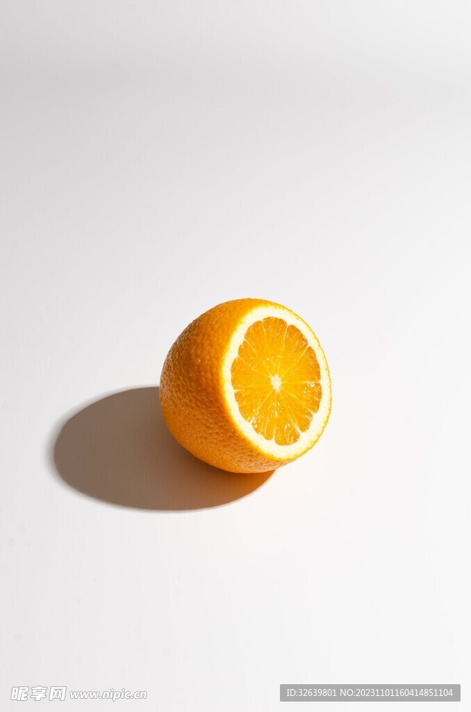橙子