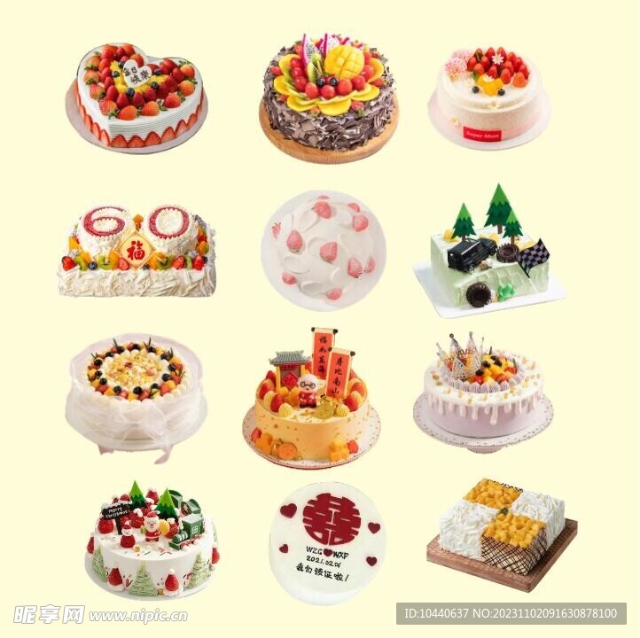 蛋糕店多种款式蛋糕图