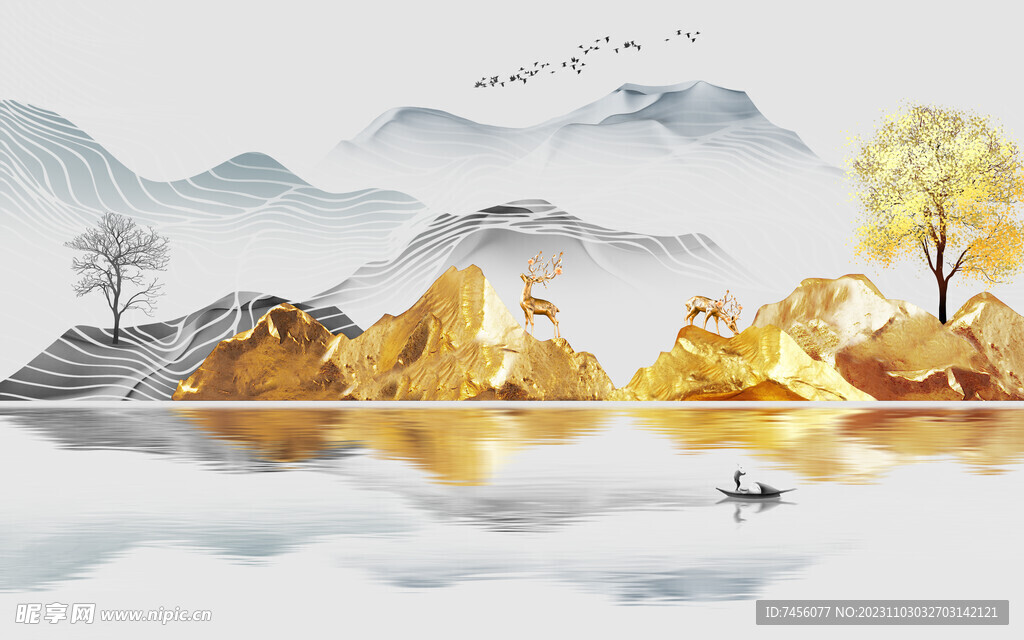 水墨山水画挂画装饰画