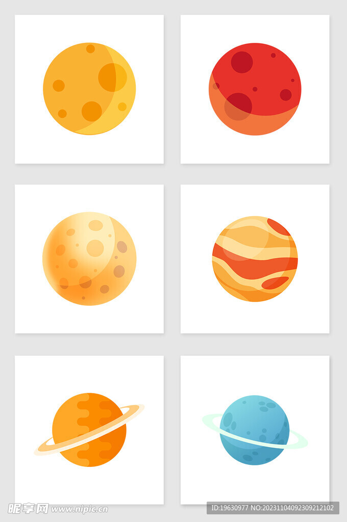 手绘星球