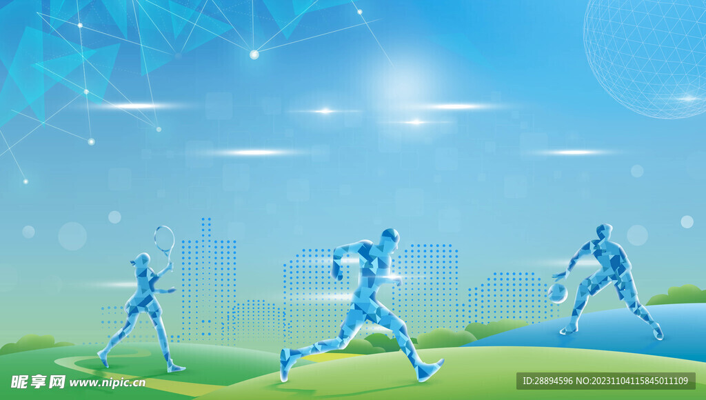 校园运动大背景