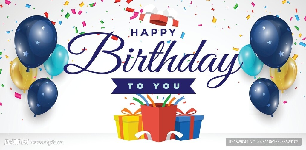 生日气球 