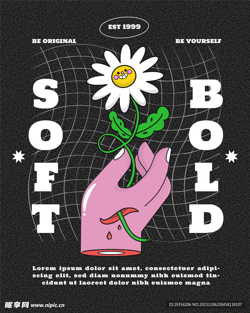 春季手绘花插画海报背景图片