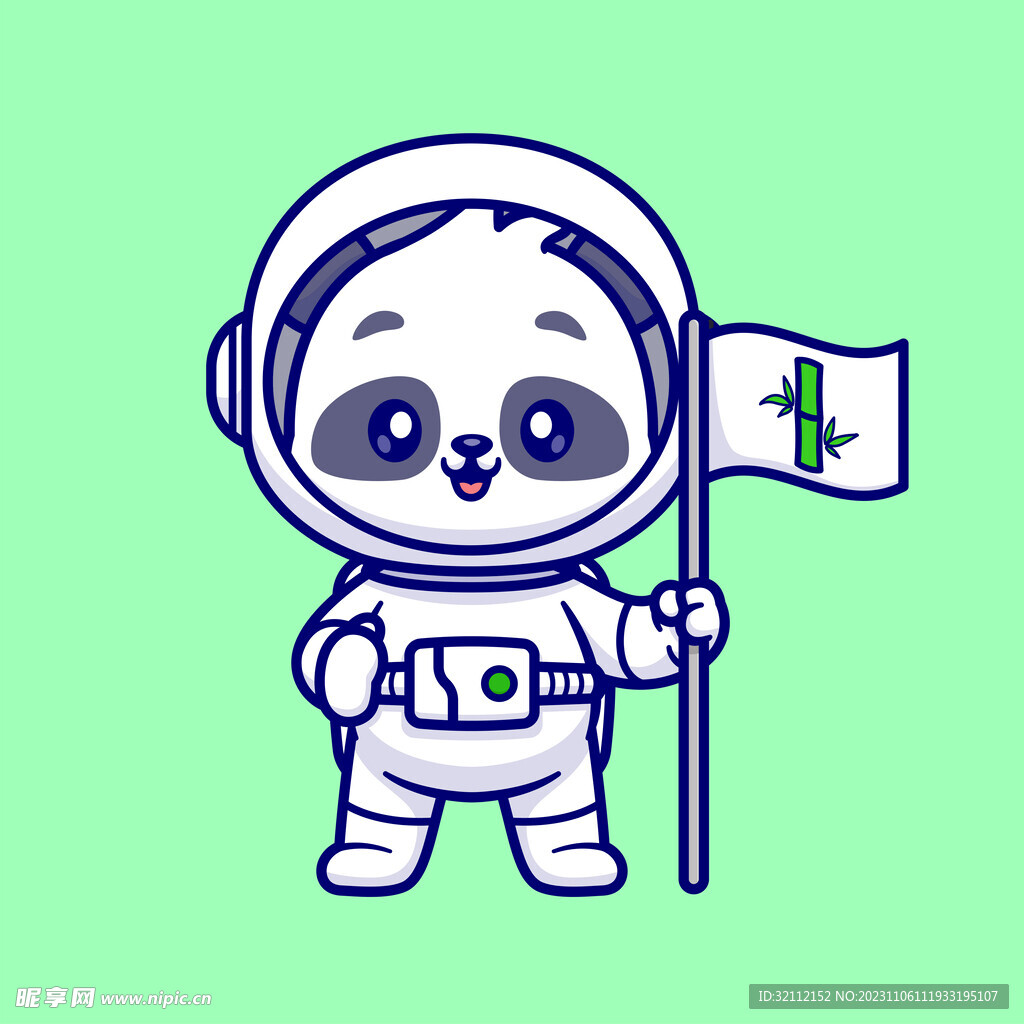 矢量卡通熊猫