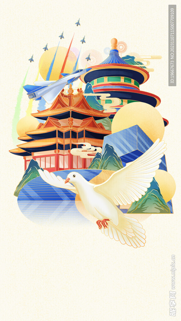 国潮国风插画 