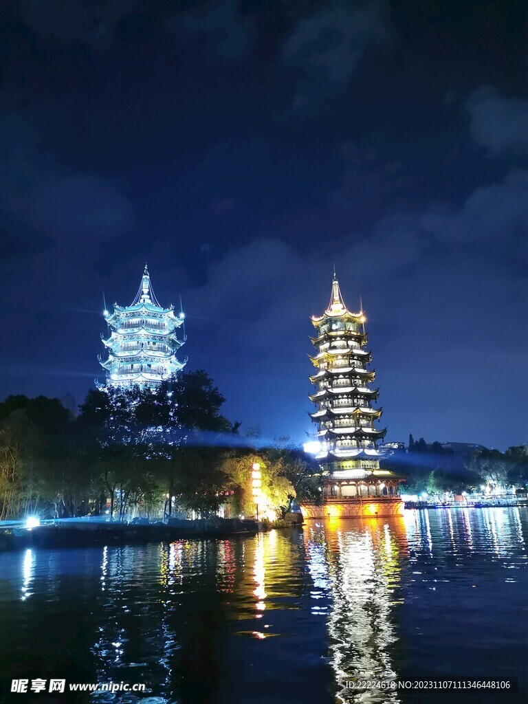 桂林山水  双塔  两江四湖 