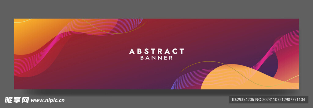 现代简约曲线背景图片