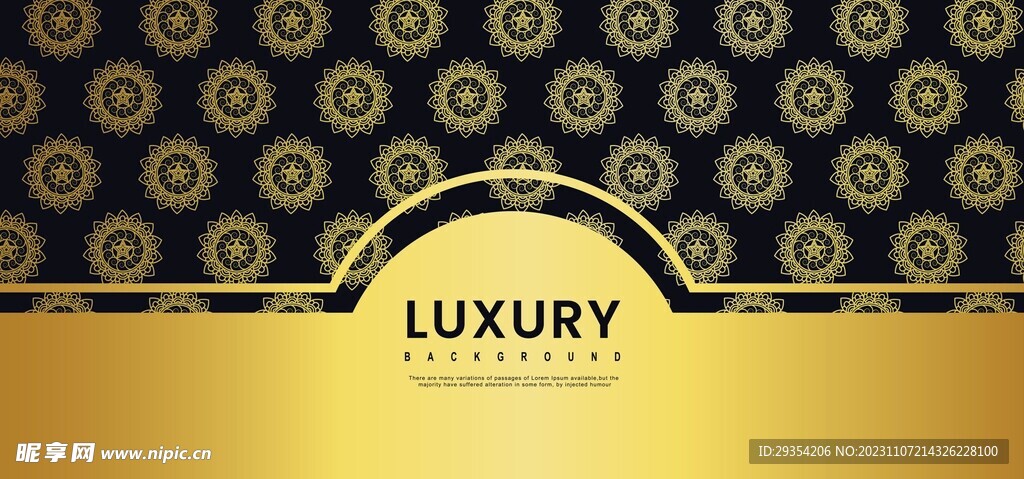 奢华高档卡片背景图片