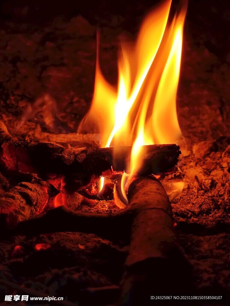 火