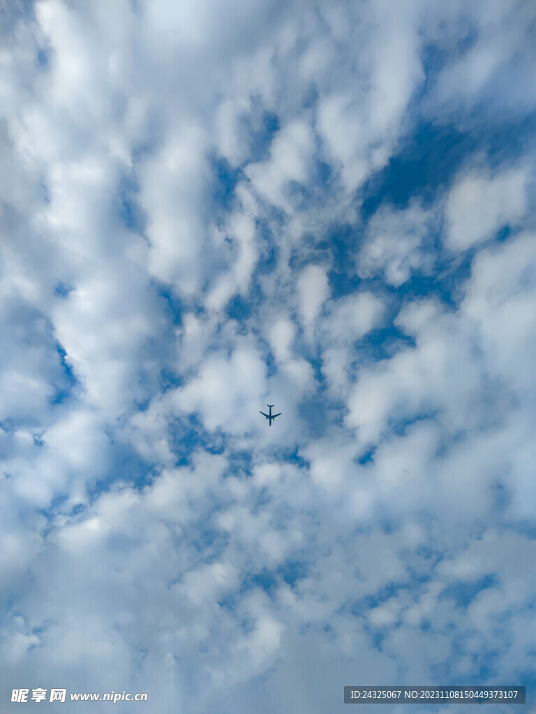蓝天