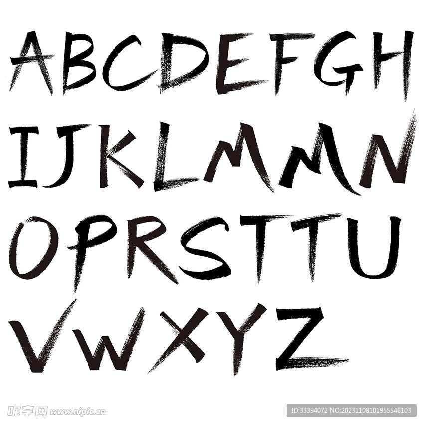 手写字母毛笔字