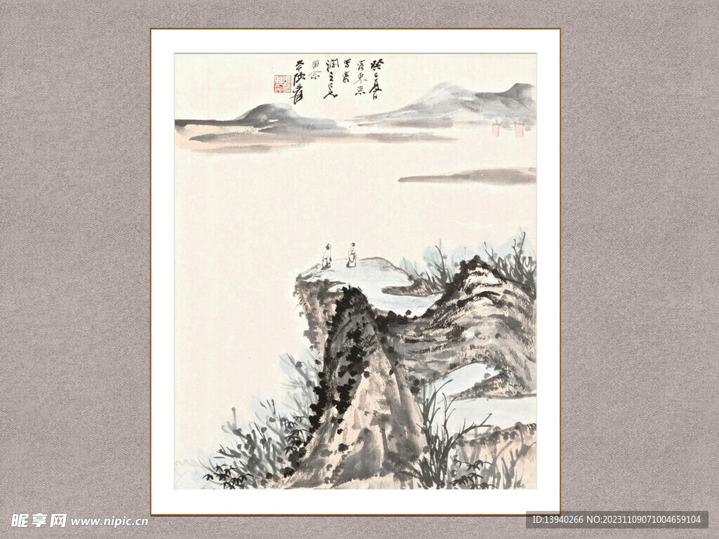 观海图