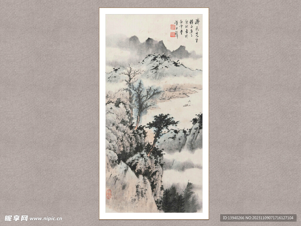 青山白云图