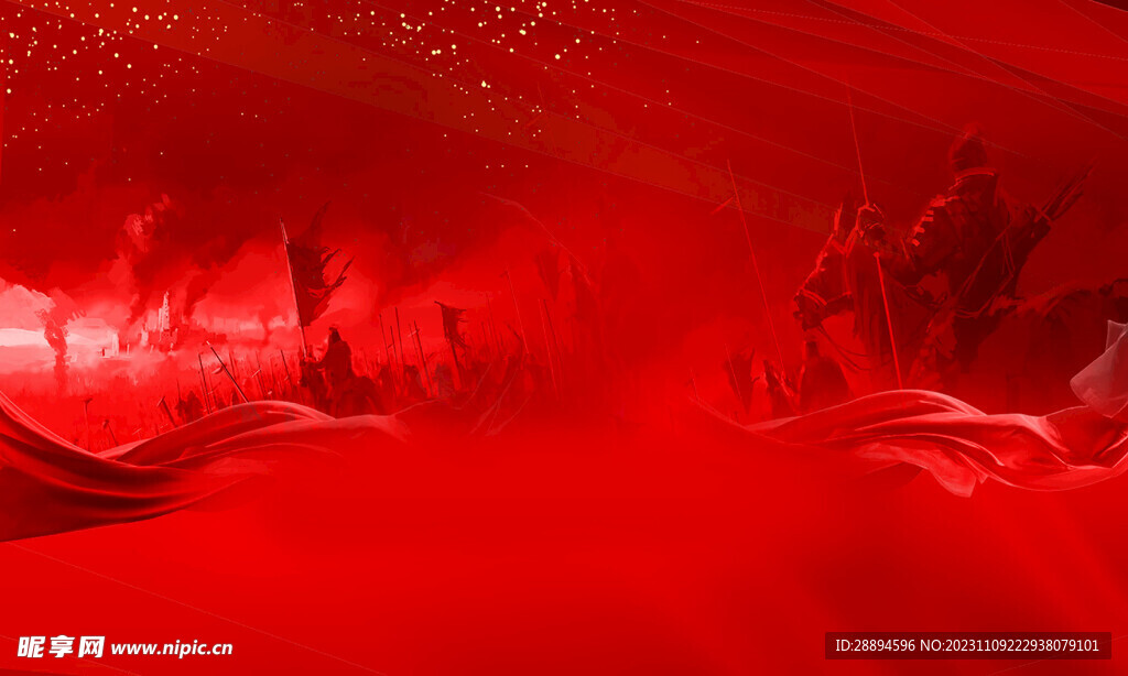 励志必胜红色背景