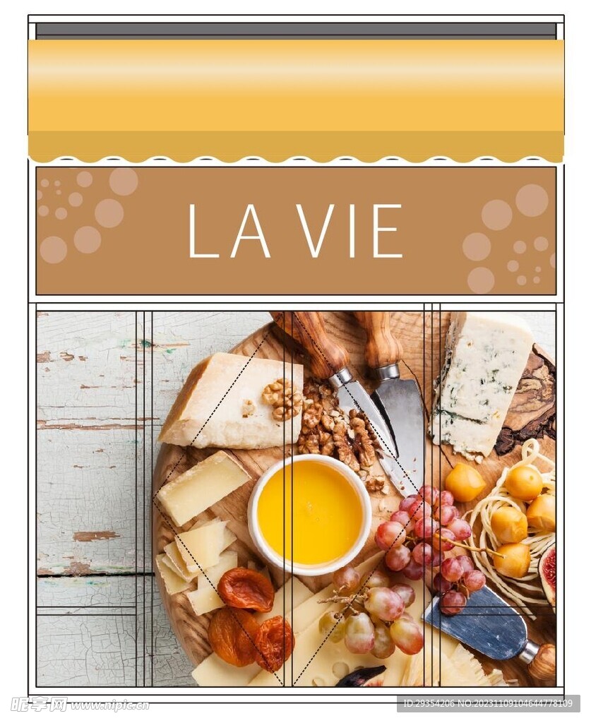 高端地产商业街包装调性图片