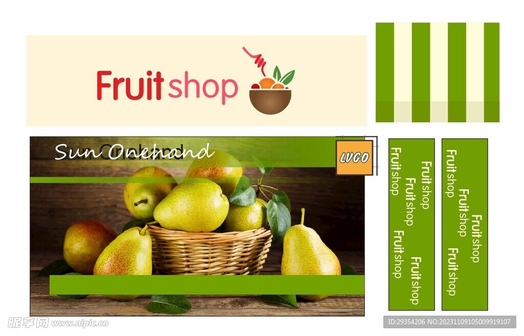 高端地产商业街包装调性图片