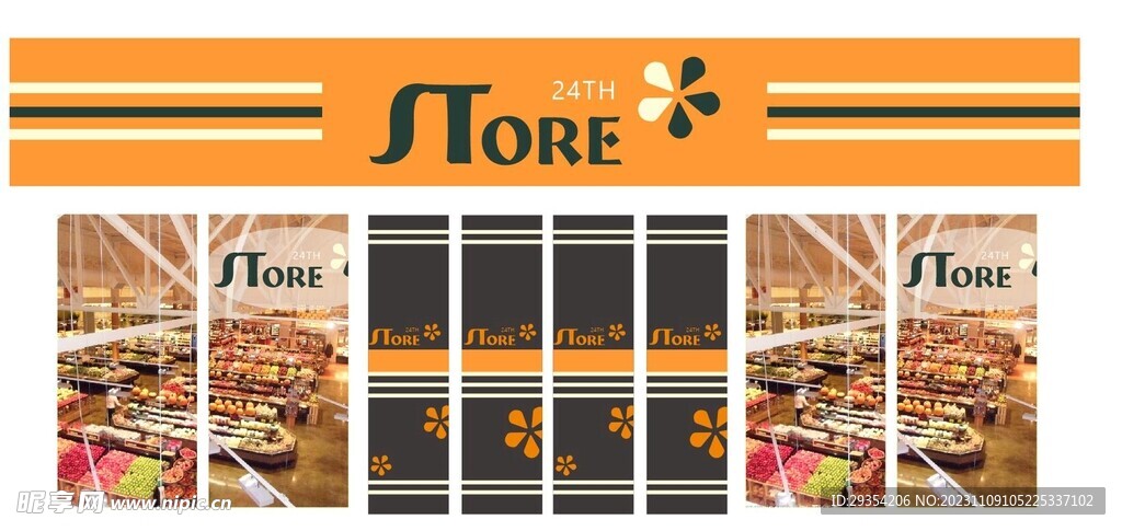 高端地产商业街包装调性图片