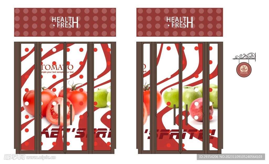 高端地产商业街包装调性图片