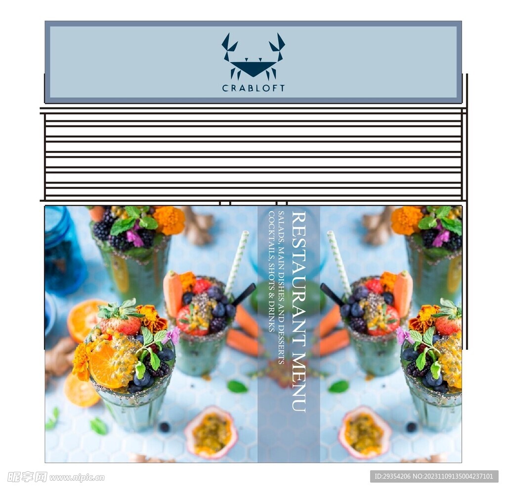 高端地产商业街包装调性图片