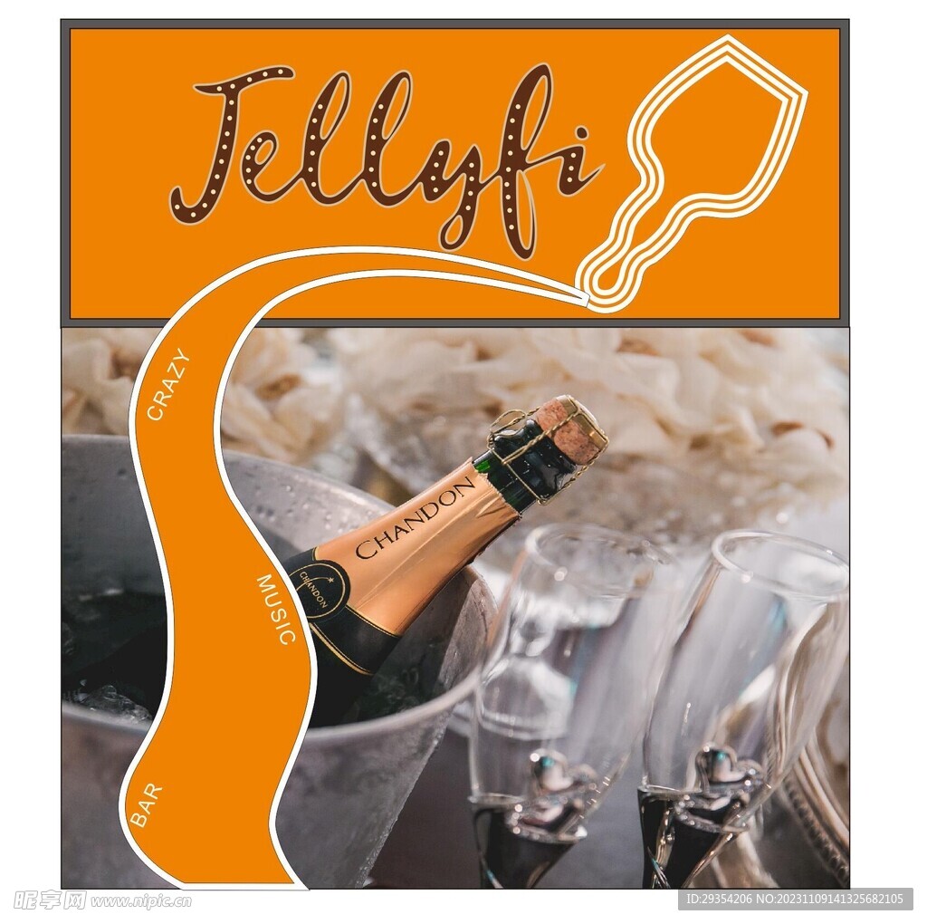 高端地产商业街包装调性图片