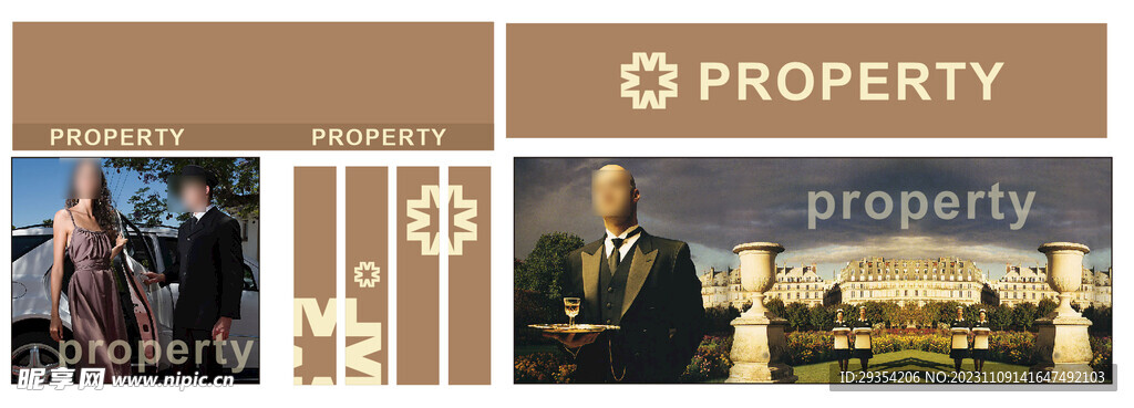 高端地产商业街包装调性图片