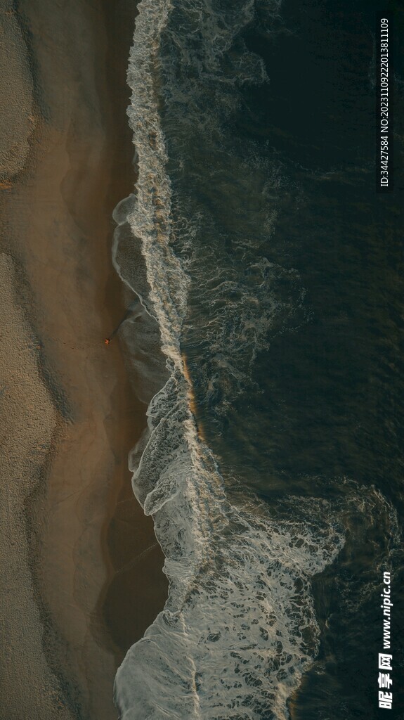 海浪