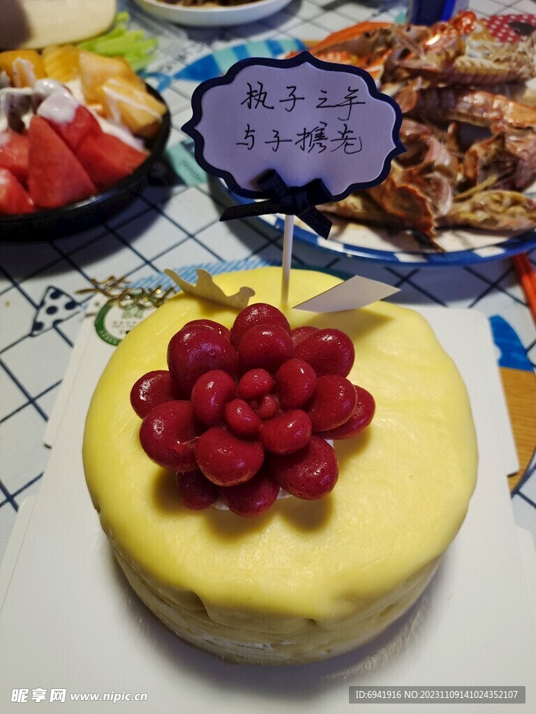生日蛋糕