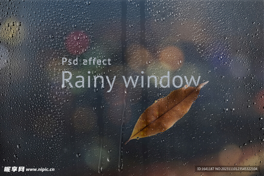 雨 玻璃窗