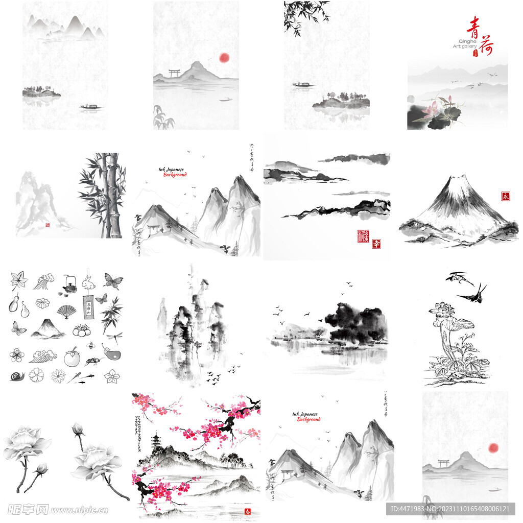 中国风水墨画合集