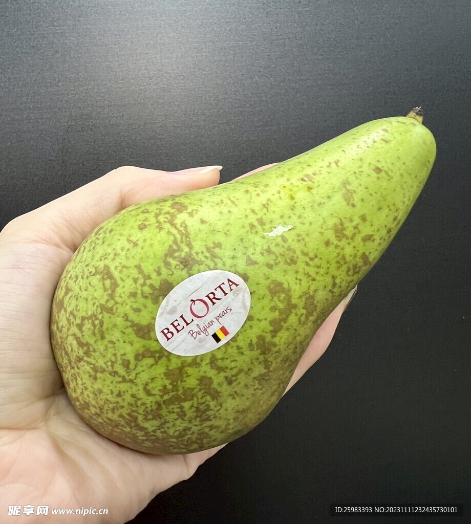 啤梨