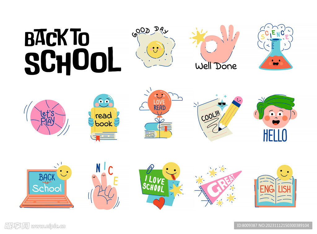 开学了卡通贴纸插画元素