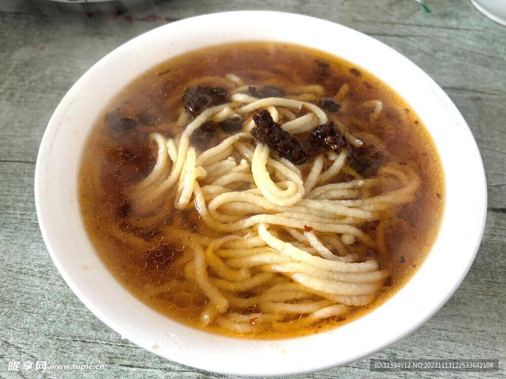 饸饹面
