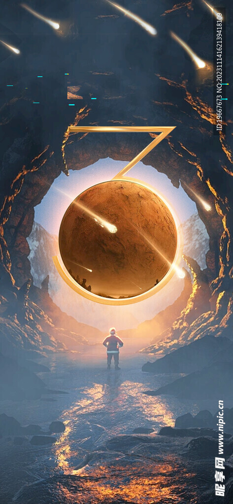 科幻海报  