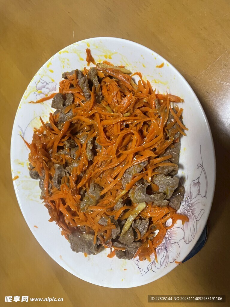 牛肉炒胡萝卜丝