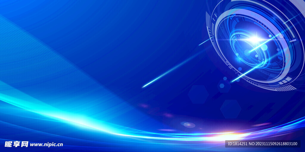 蓝色科技背景 