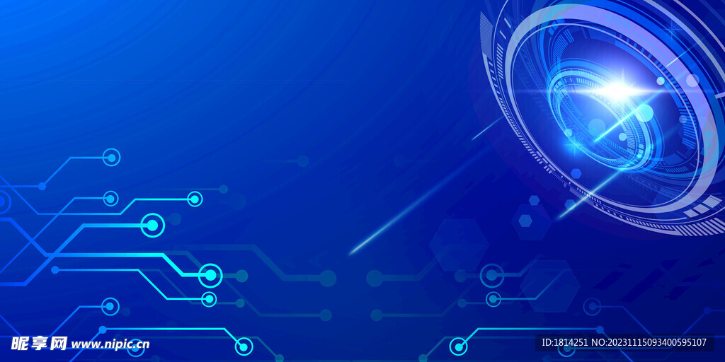 蓝色 科技背景 