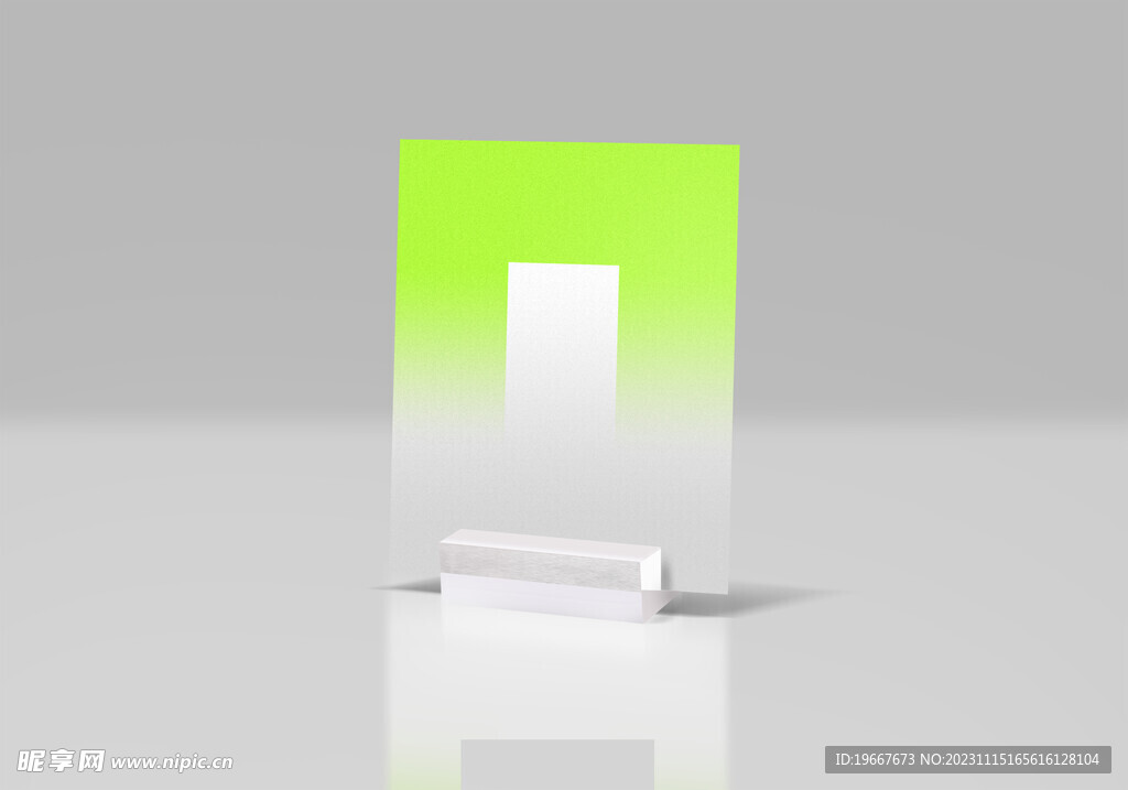 广告牌样机  