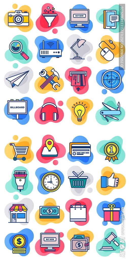 创意描边矢量图标