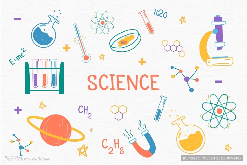 科学科技图标