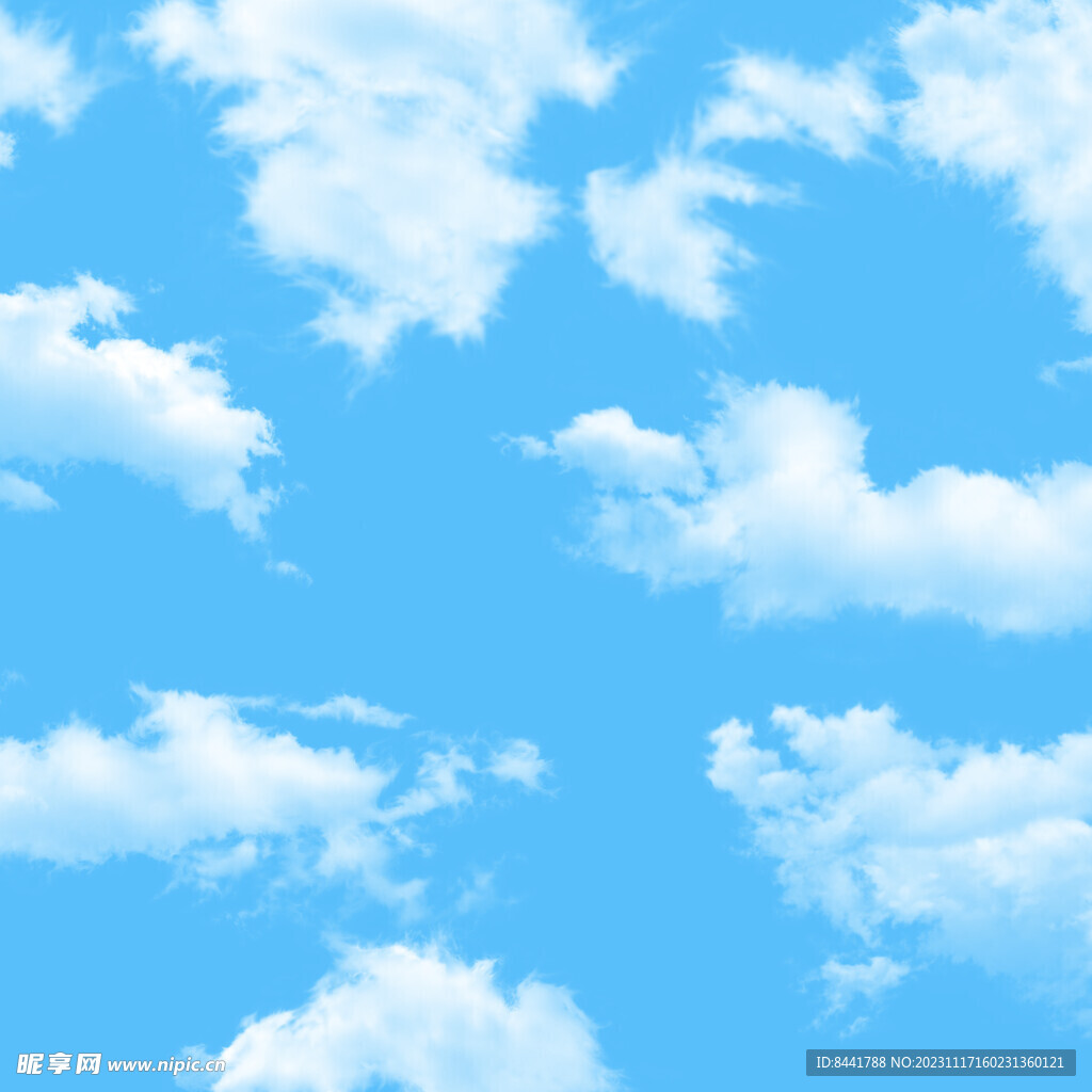 蓝天白云