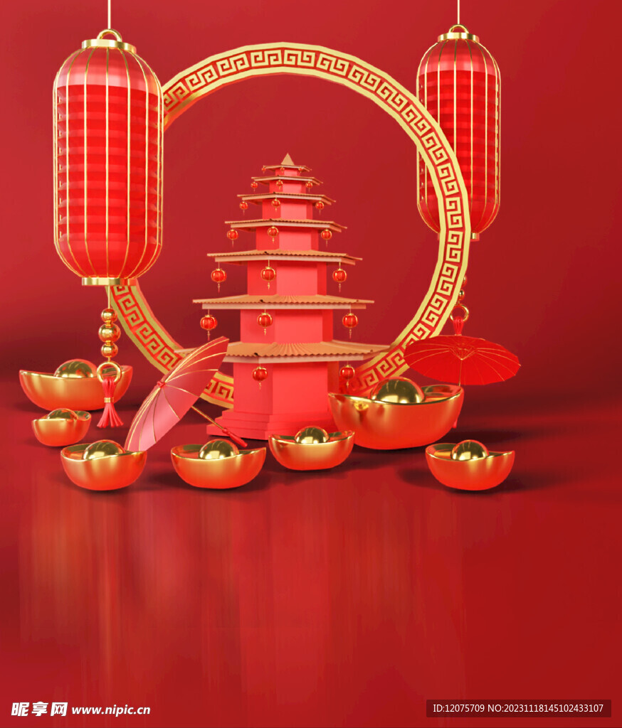 春节