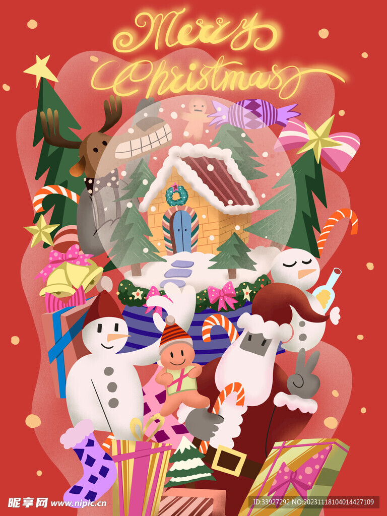 圣诞插画