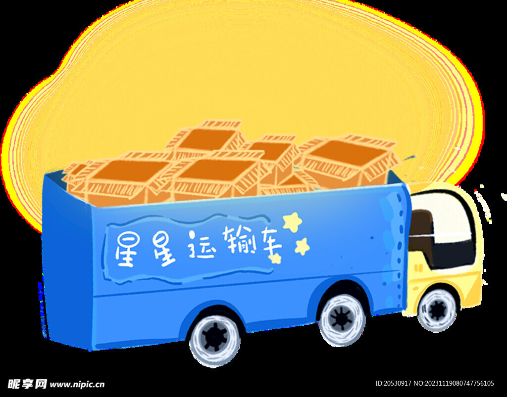 汽车海报元素