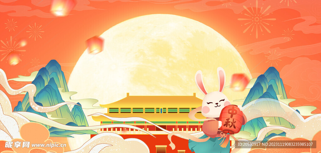 中秋节海报背景