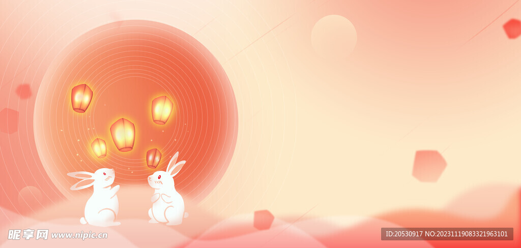 中秋节海报背景