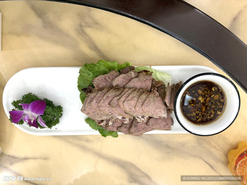 酱牛肉