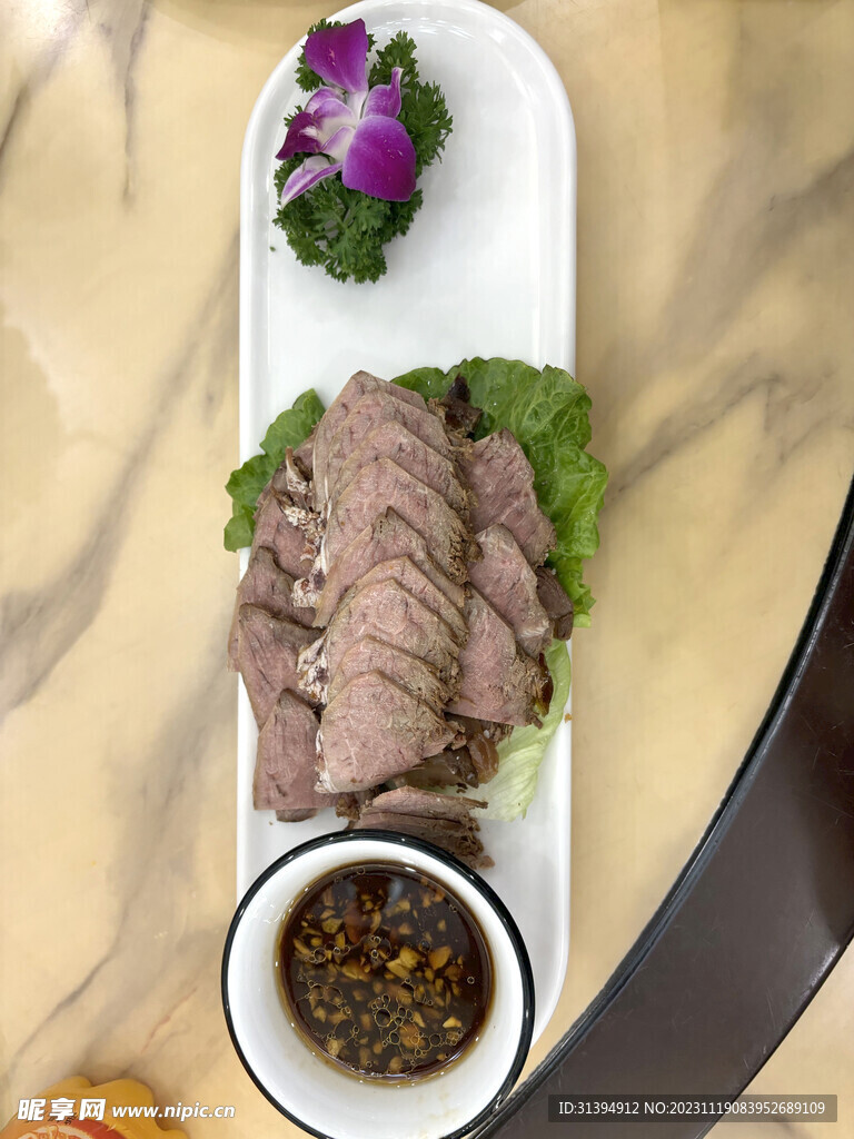 酱牛肉
